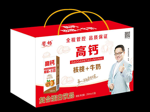 衡水綠源復合蛋白飲品，均衡營(yíng)養，專(zhuān)注中老年健康！